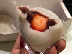 -銀座あけぼの (銀座本店)