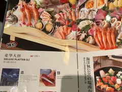 -德川家日本料理(中关村寰太大厦店)