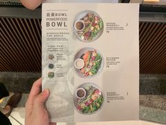-BAKER&SPICE(国金中心商场店)