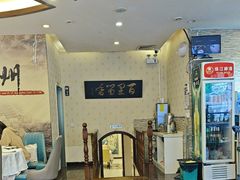 -粤秀小厨·广式早茶(辽宁路店)