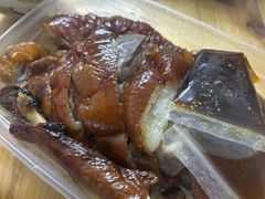 -永兴烧腊