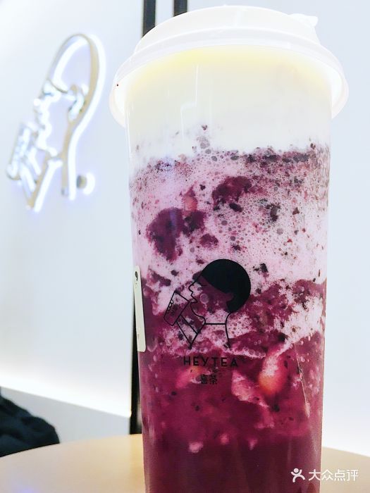 喜茶(芮欧百货店)芝芝黑提图片 - 第21张