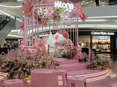 -KK ONE(京基滨河时代店)