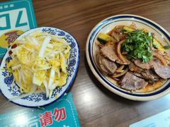 -御陕坊(交大店)