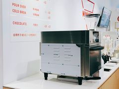 -Manner Coffee(港汇恒隆广场店)