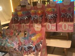 -花花卷卷·鲜食蛋糕(静安久光百货店)
