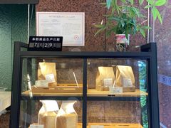 -上海银星皇冠假日酒店