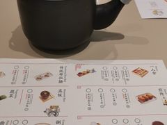 菜单-蔡澜点心·粤菜(万菱汇店)