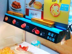 -罗莎蛋糕(奥山府店)