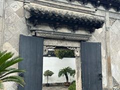 -蔡元培故居
