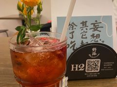 -野路甜点铺(松柏路店)