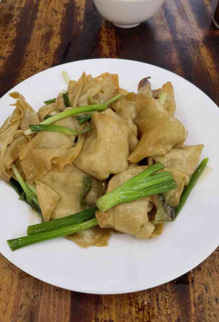 打分 炒云吞永远的神.只是偶尔会咸.