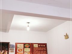 -徐老幺奶汤面