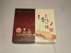 -钜记手信(兴华楼店)