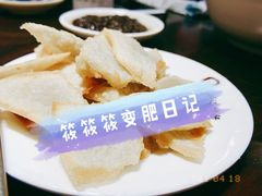 -姚记炒肝店(簋街店)