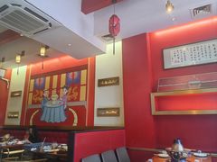 -1078號老北京涮肉(万达广场店)
