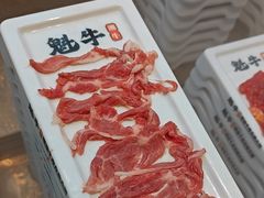 -魁牛·潮汕牛肉自助火锅(沈辽路万达店)