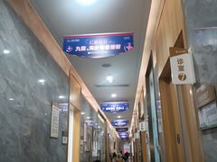 -上海仁爱医院口腔科 · 种植