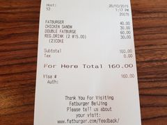账单-FATBURGER 特富客汉堡(外交公寓店)