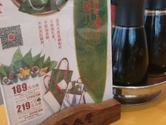 餐具摆设-鼎泰丰(嘉年华•海信广场VILLAGE店)