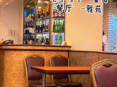 -雅苑餐厅(朝天路店)