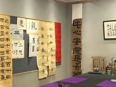-汉翔书法丨书法·美术·硬笔·国画(望京校区)