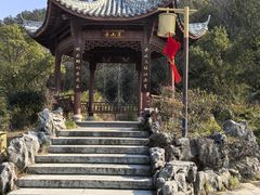 -东钱湖旅游度假区