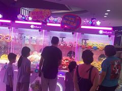 -鹏欣水游城
