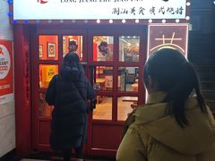 -瑞霖·隆江猪脚饭
