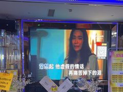 -宝乐星量贩KTV(莲升路店)