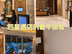 -长春香格里拉