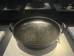-宝鸡周原博物院