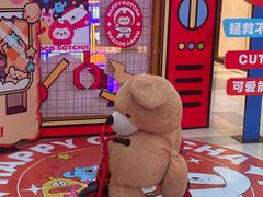 -鹏欣水游城