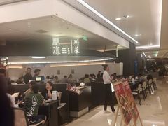-港汇恒隆广场