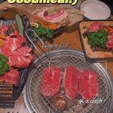 昆明探店 | 超正宗的韩式探炉烤肉