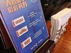 -bluefrog蓝蛙(悠唐购物中心店)
