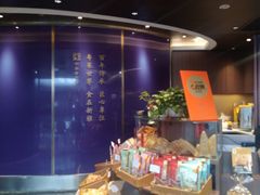 -新雅(丰盛里店)