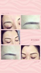 iphone_upload_pic-Easy Lady美甲美睫半永久纹绣工作室