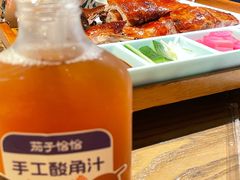 -茄子恰恰·新云南小炒(坪山益田店)