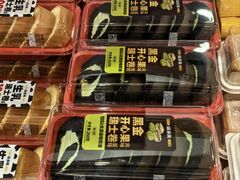 -味多美蛋糕(西安门店)