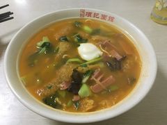 -项记面馆(明瓦廊店)