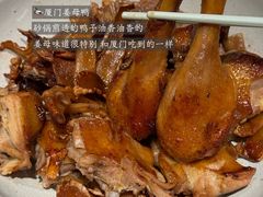 -四道菜·福建菜馆(新街口金鹰店)