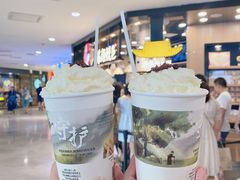 -茶颜悦色(平和堂负一楼店)