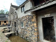 -许家山