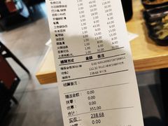 -新辣道鱼火锅(领展购物广场·中关村店)