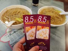 -恩宁刘福记(东华东路店)