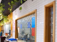 -沧浪亭(南园新村打浦路457弄店)
