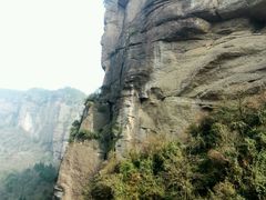 android_upload_pic-剑门关风景区