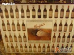 老酒海报-上海小南国(国发店)