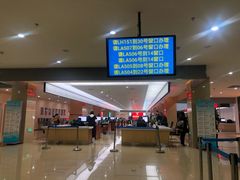 -哈尔滨市民大厦